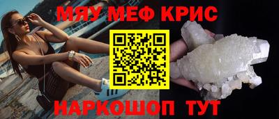 МДПВ Комсомольск-на-Амуре