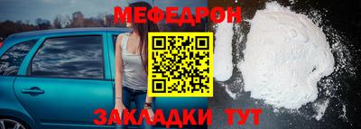 МДПВ Комсомольск-на-Амуре