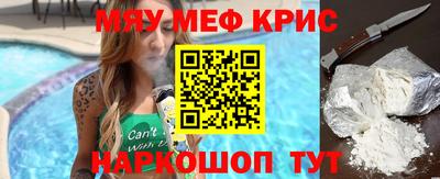 МДПВ Комсомольск-на-Амуре