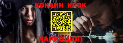 прущие грибы Конаково