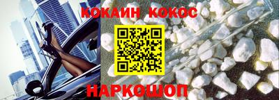 дистиллят марихуана Коммунар