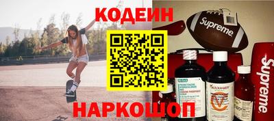 прущие грибы Конаково