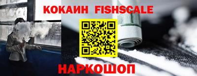 прущие грибы Конаково