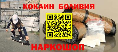 дистиллят марихуана Коммунар
