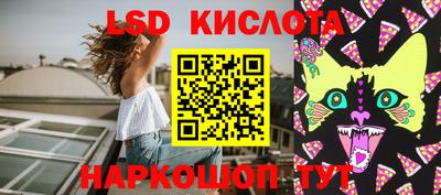 дистиллят марихуана Коммунар