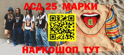 МДПВ Комсомольск-на-Амуре