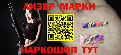 прущие грибы Конаково