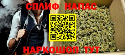 прущие грибы Конаково