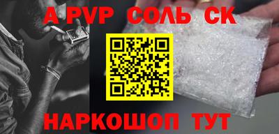 прущие грибы Конаково