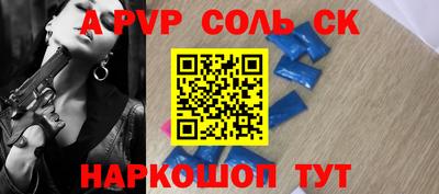 дистиллят марихуана Коммунар