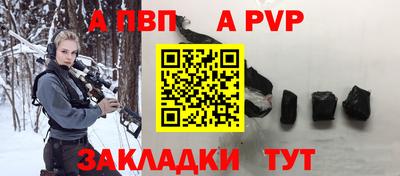 дистиллят марихуана Коммунар