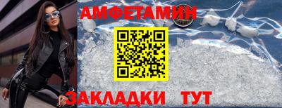 дистиллят марихуана Коммунар