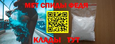 МДПВ Комсомольск-на-Амуре