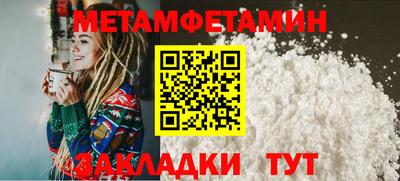 МДПВ Комсомольск-на-Амуре