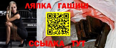МДПВ Комсомольск-на-Амуре
