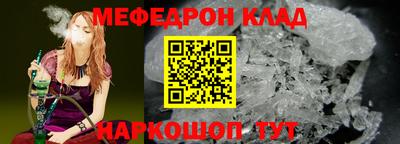 МДПВ Комсомольск-на-Амуре