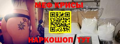 МДПВ Комсомольск-на-Амуре