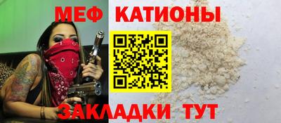 дистиллят марихуана Коммунар