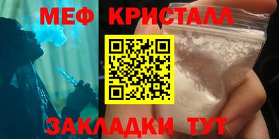 МДПВ Комсомольск-на-Амуре