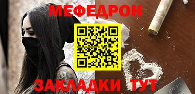 МДПВ Комсомольск-на-Амуре