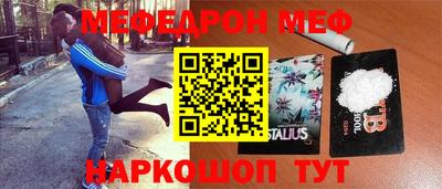 прущие грибы Конаково