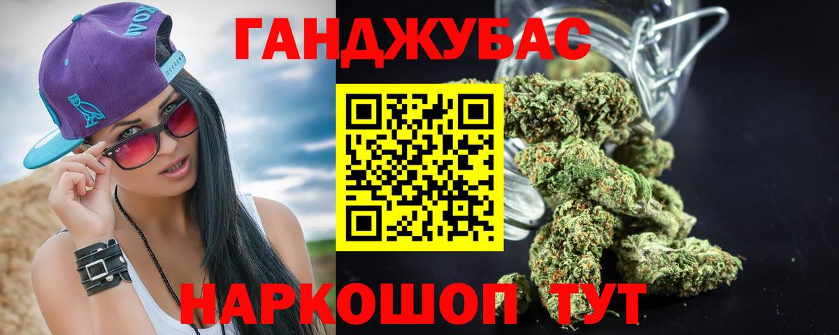 Марихуана ГИДРОПОН Кудымкар